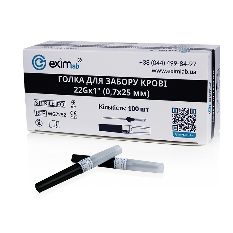 Голка для забору крові, 22Gx1" (0,7x25 мм), колір чорний (уп. 100 шт.)